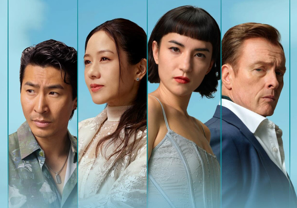 the season 2026 series jessie mei li toby stephens chris pang karena lam