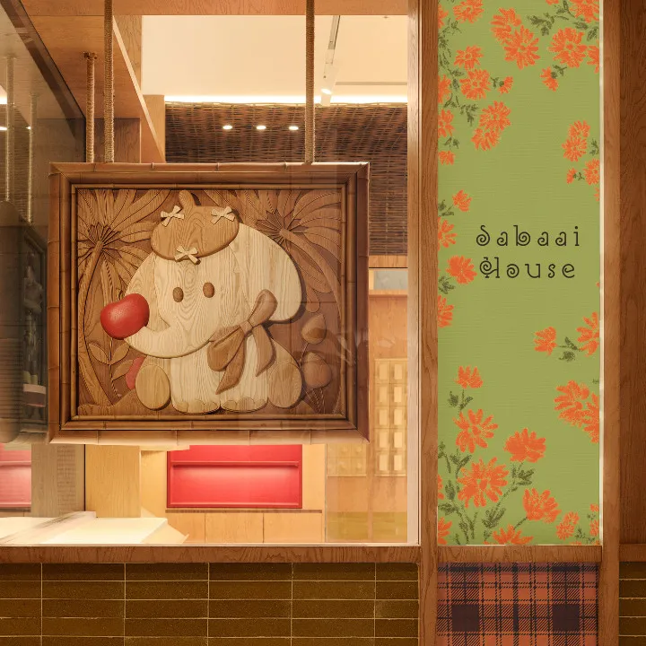 Tagi. Sabaai House at CentralWorld, Bangkok, Thailand