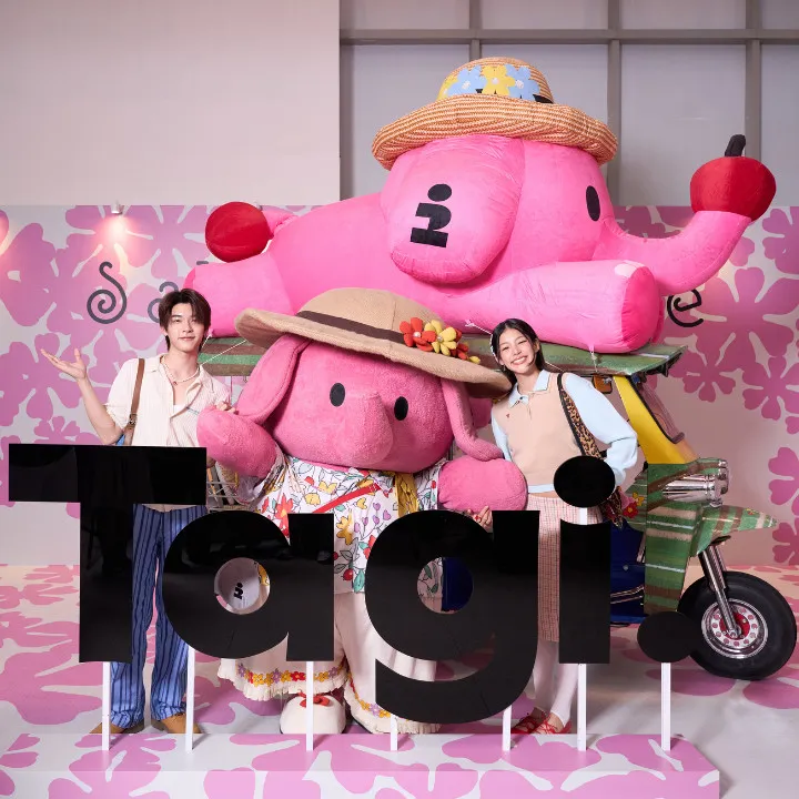 Tagi. Sabaai House at CentralWorld, Bangkok, Thailand