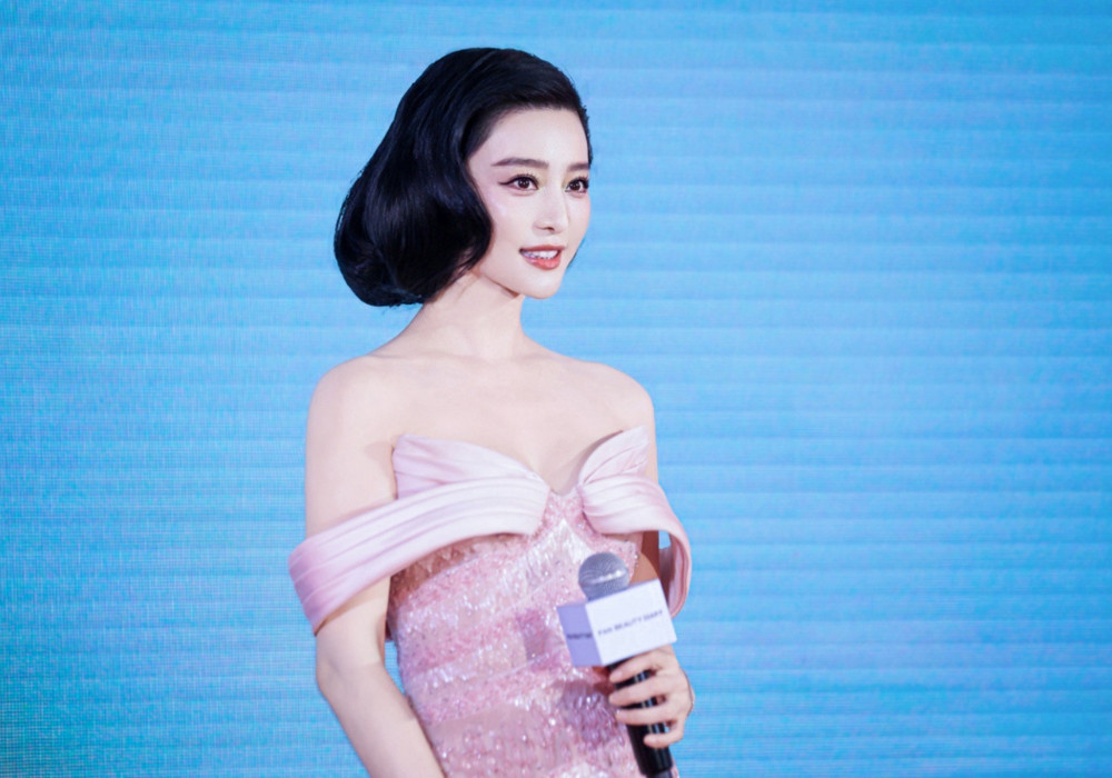 Fan Beauty Diary launch beauty