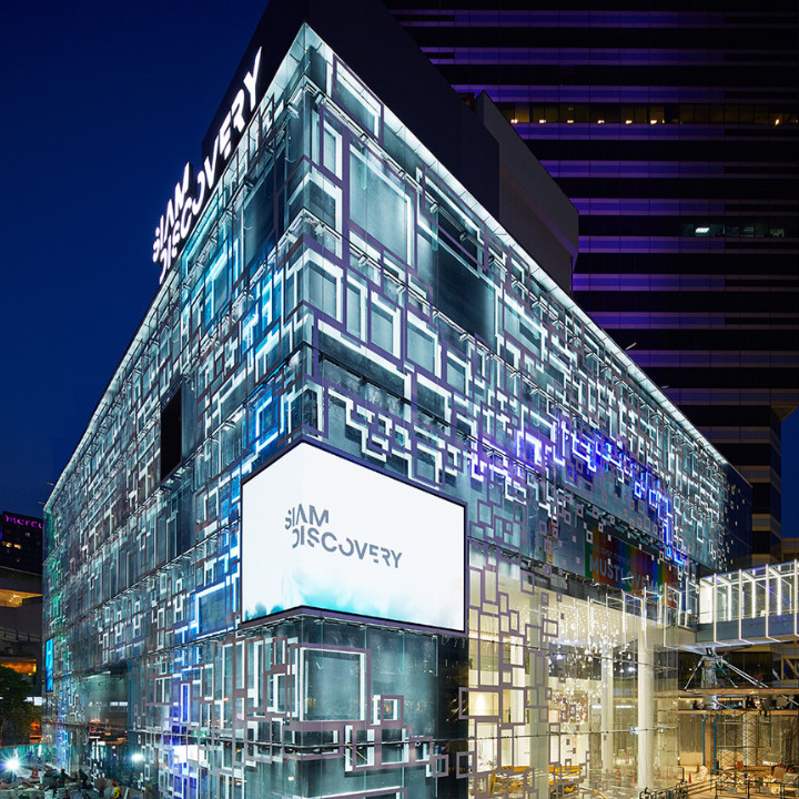 bangkok malls siam discovery