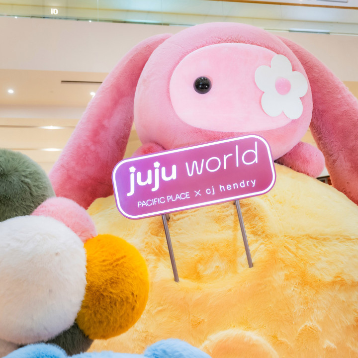 cj-juju-1-2 cj hendry juju world pacific place