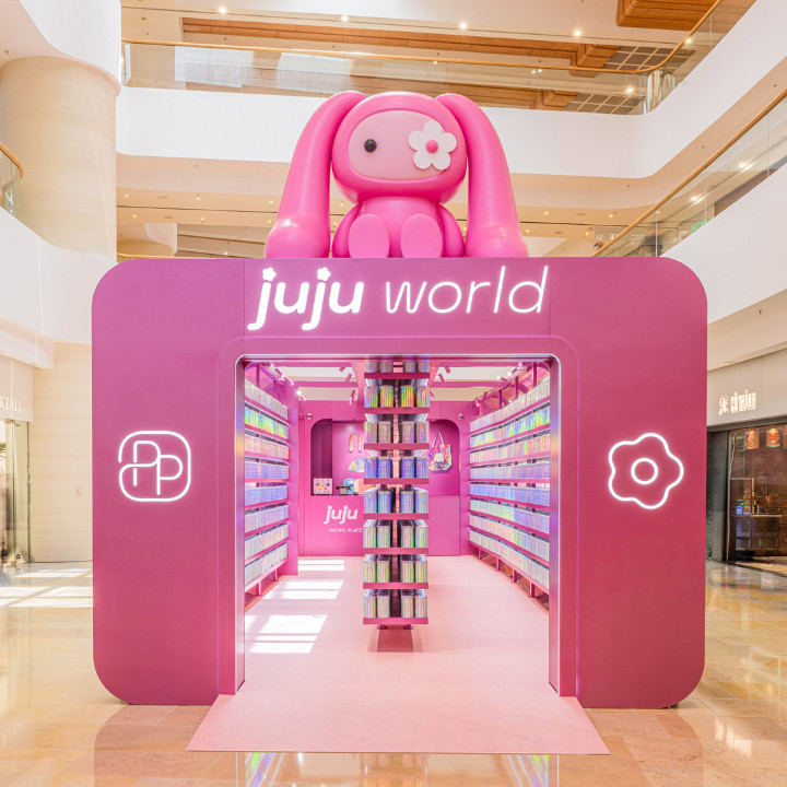 cj-juju-2-3 cj hendry juju world pacific place
