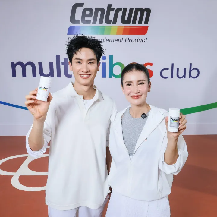 centrum multi-vibes event new ambassadors