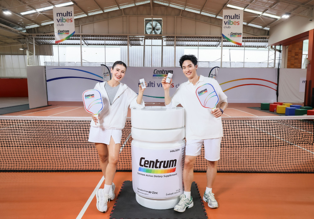 centrum multi-vibes launch event new ambassadors