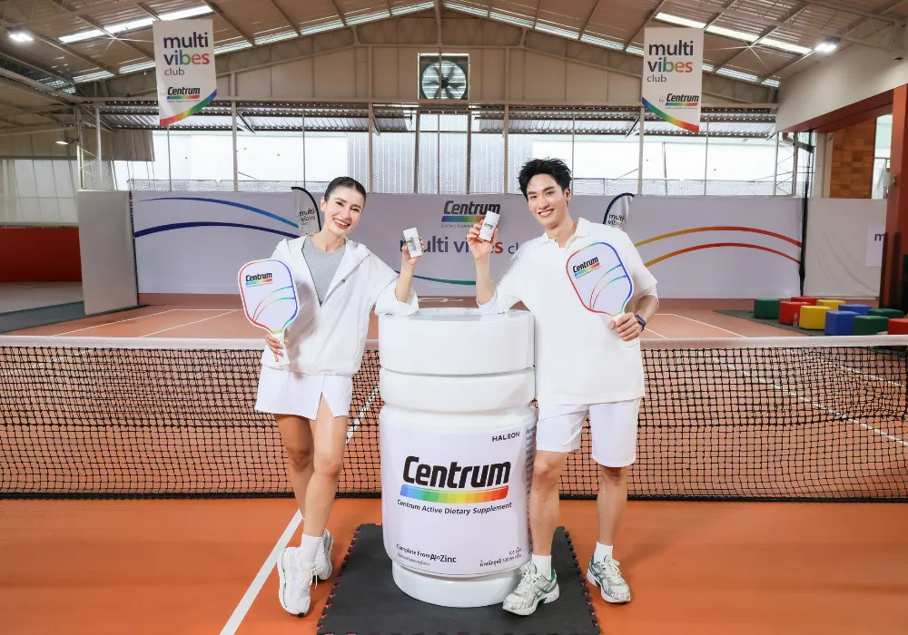 centrum multi-vibes launch event new ambassadors