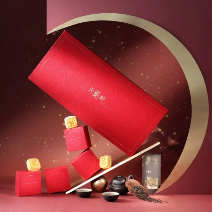 the ritz carlton hong kong tin lung heen mooncakes 2026