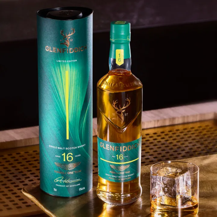 Glenfiddich & Aston Martin’s Release No.2