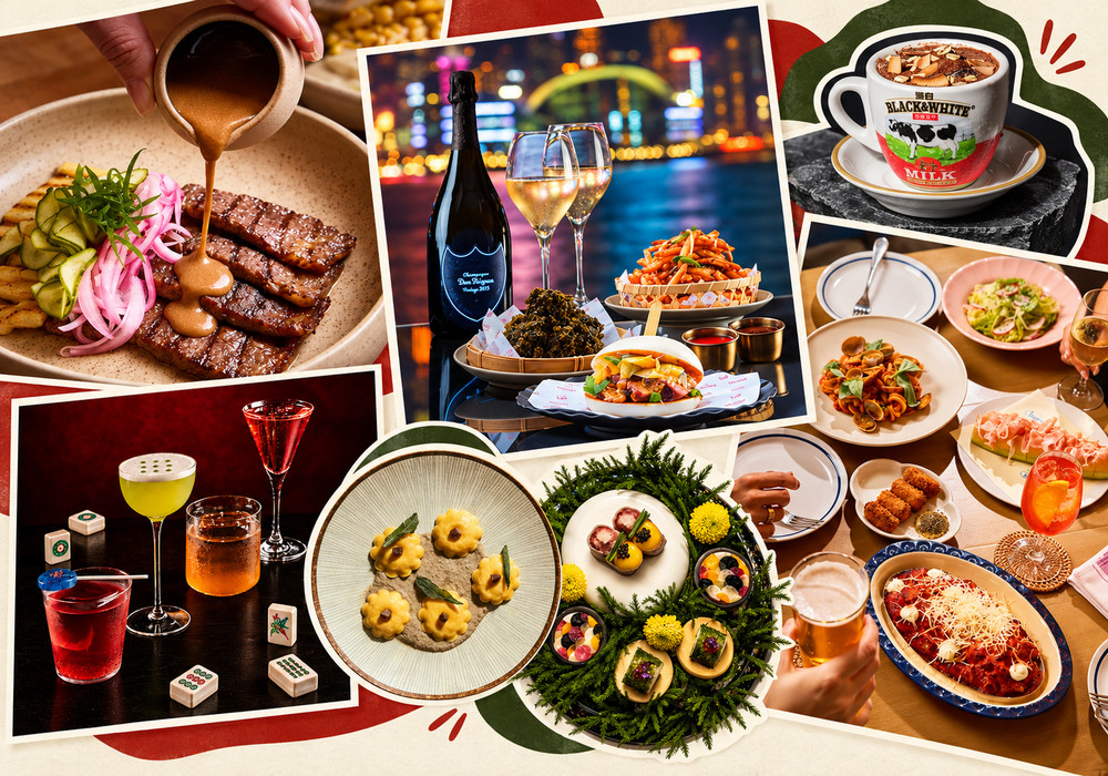 New Menus Hong Kong