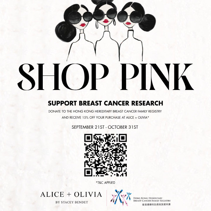 pink october alice + olivia shop pink