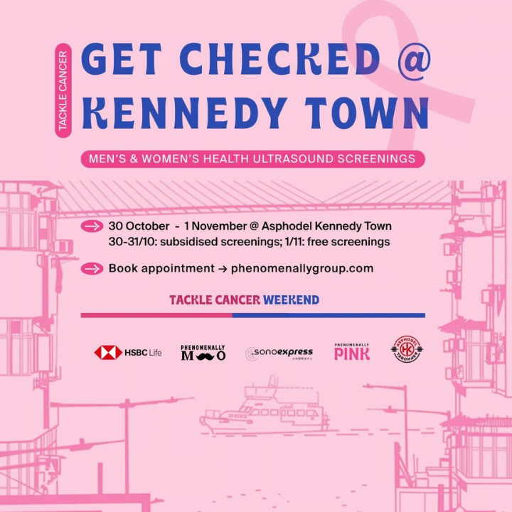 pink october phenomenally pink get checked at kennedy town