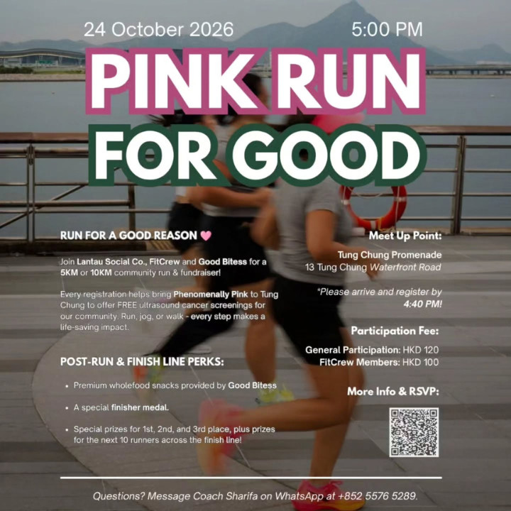 pink october lantau pink run for good